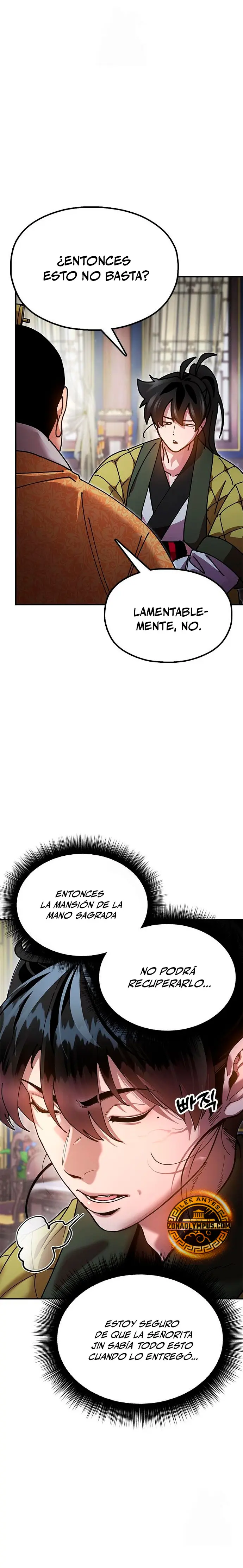 Crónicas del soberano perezoso > Capitulo 18 > Page 361