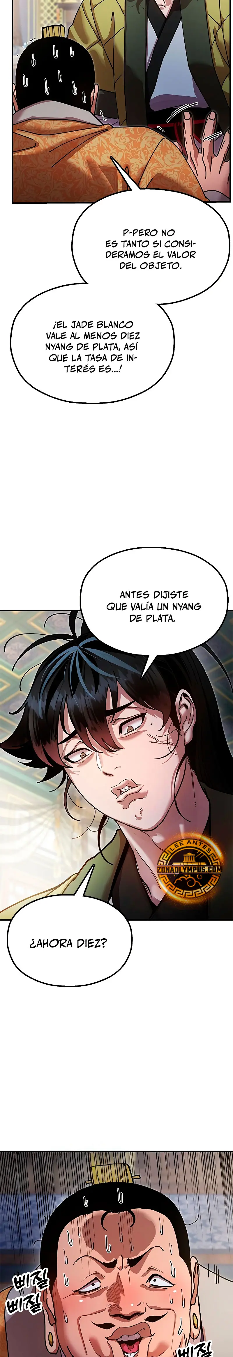 Crónicas del soberano perezoso > Capitulo 19 > Page 121