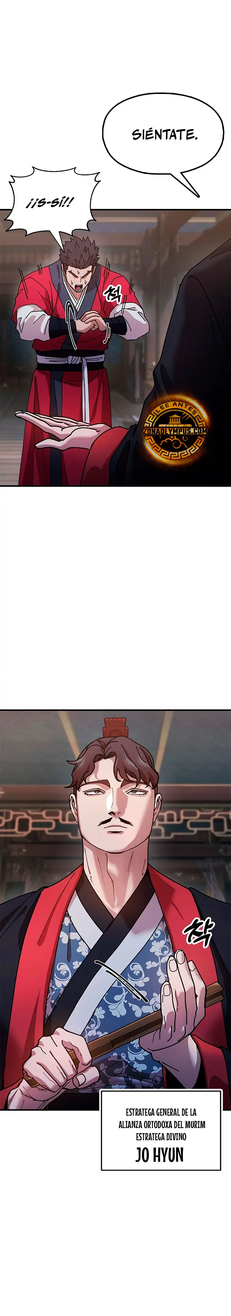 Crónicas del soberano perezoso > Capitulo 19 > Page 201