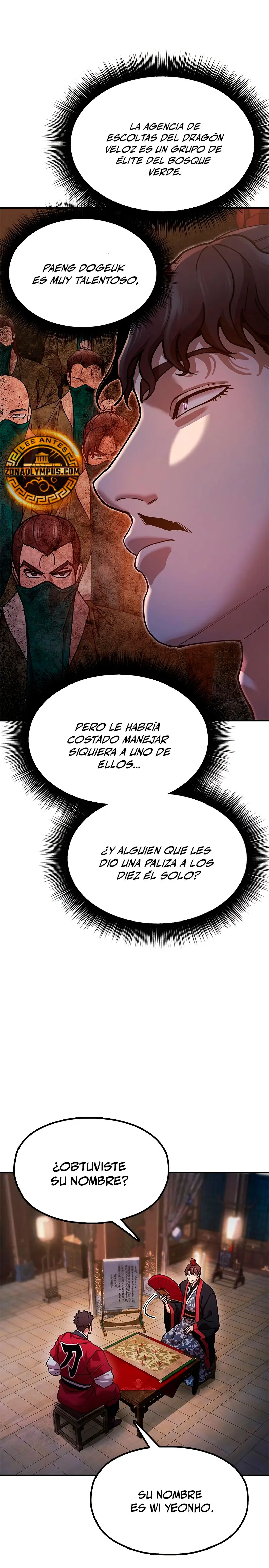 Crónicas del soberano perezoso > Capitulo 19 > Page 231