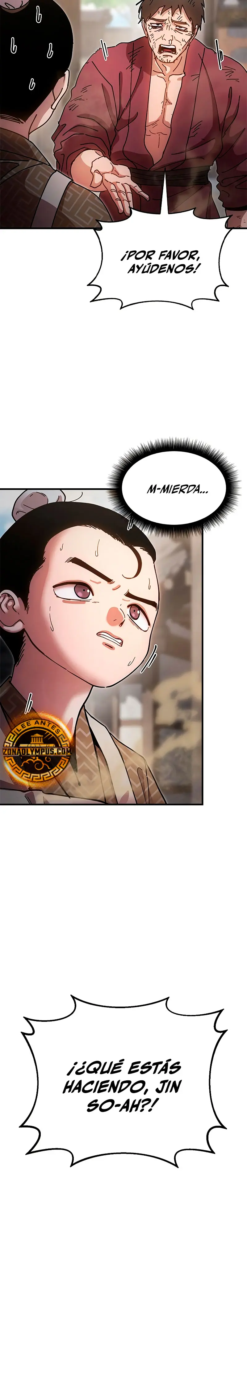 Crónicas del soberano perezoso > Capitulo 19 > Page 321