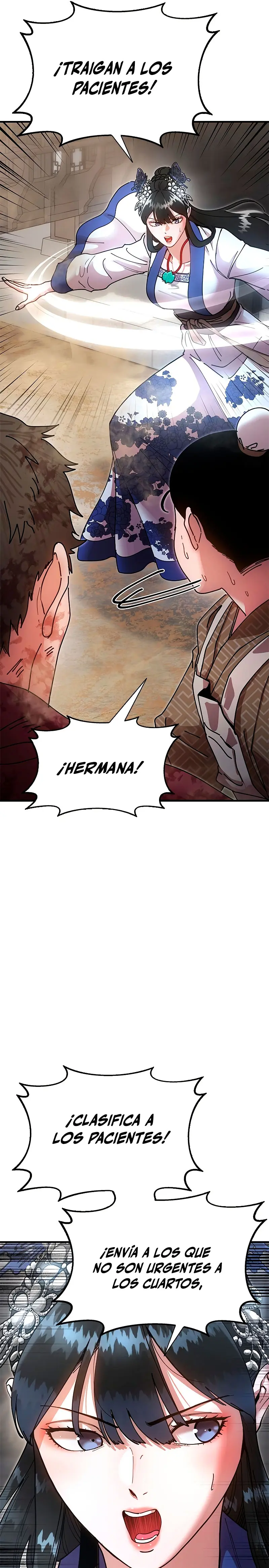 Crónicas del soberano perezoso > Capitulo 19 > Page 331