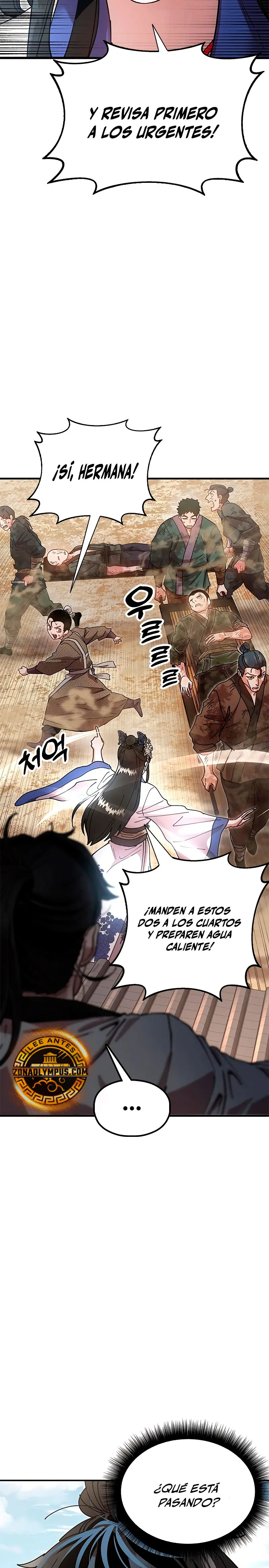 Crónicas del soberano perezoso > Capitulo 19 > Page 341