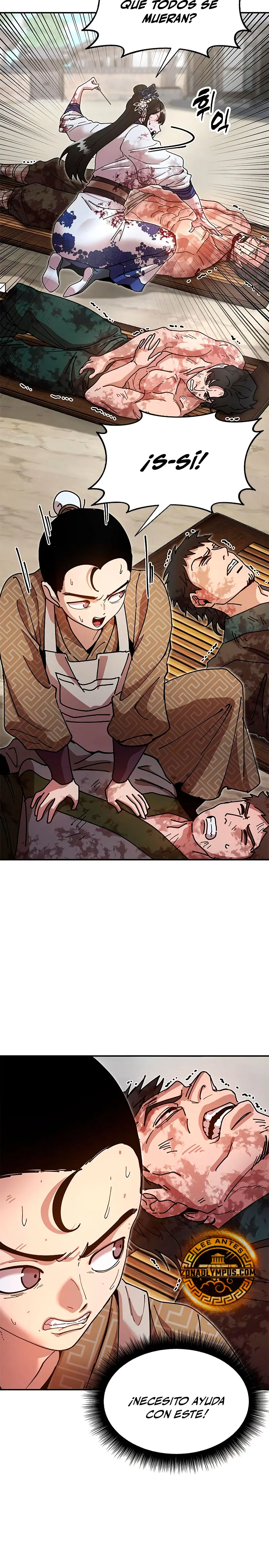 Crónicas del soberano perezoso > Capitulo 19 > Page 391