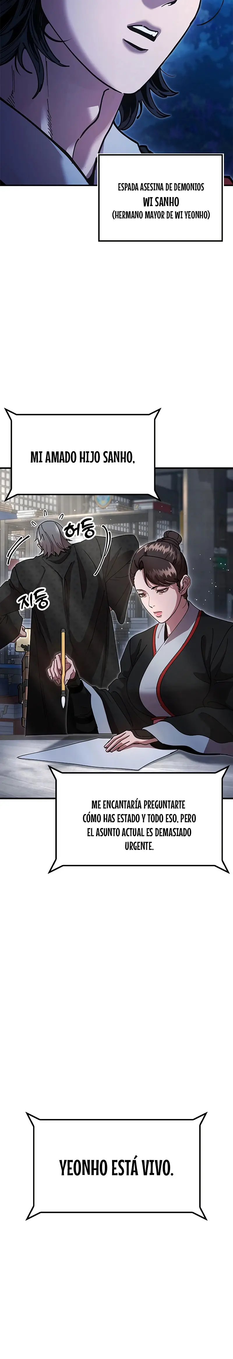 Crónicas del soberano perezoso > Capitulo 20 > Page 31