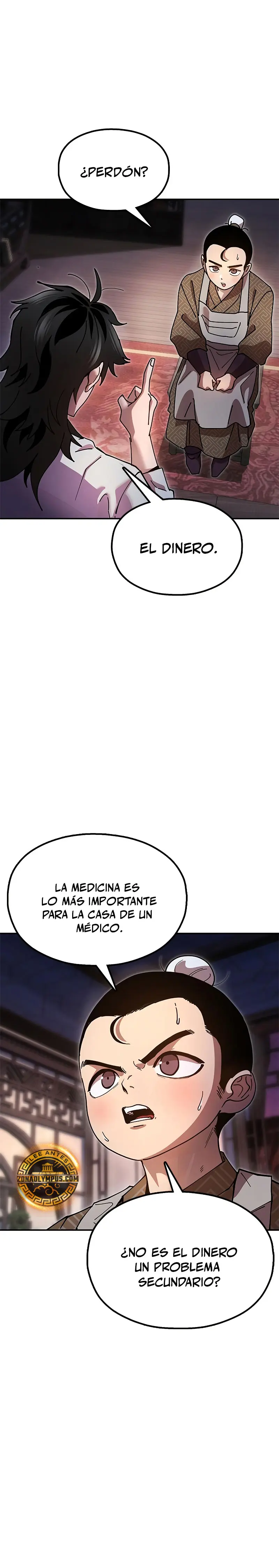 Crónicas del soberano perezoso > Capitulo 20 > Page 131