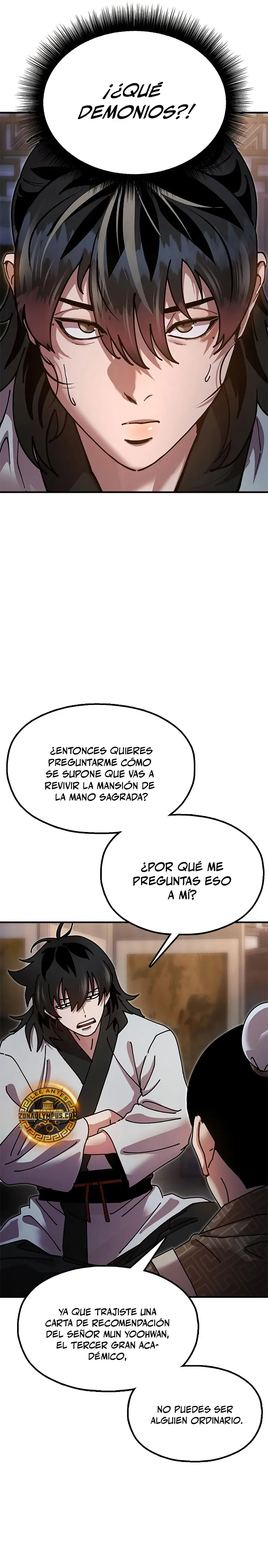 Crónicas del soberano perezoso > Capitulo 20 > Page 211