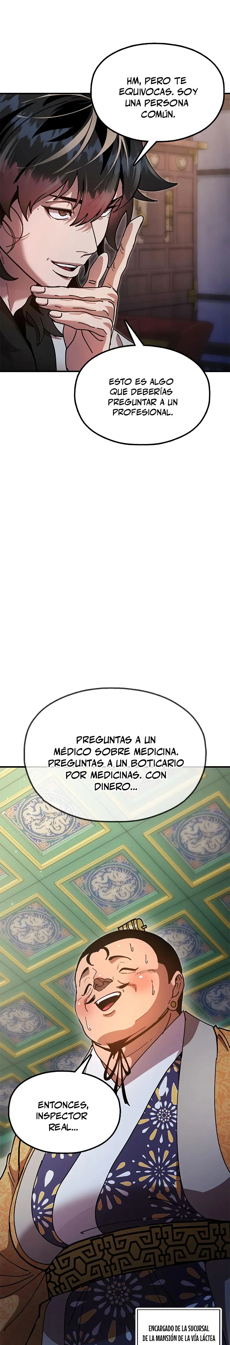 Crónicas del soberano perezoso > Capitulo 20 > Page 221