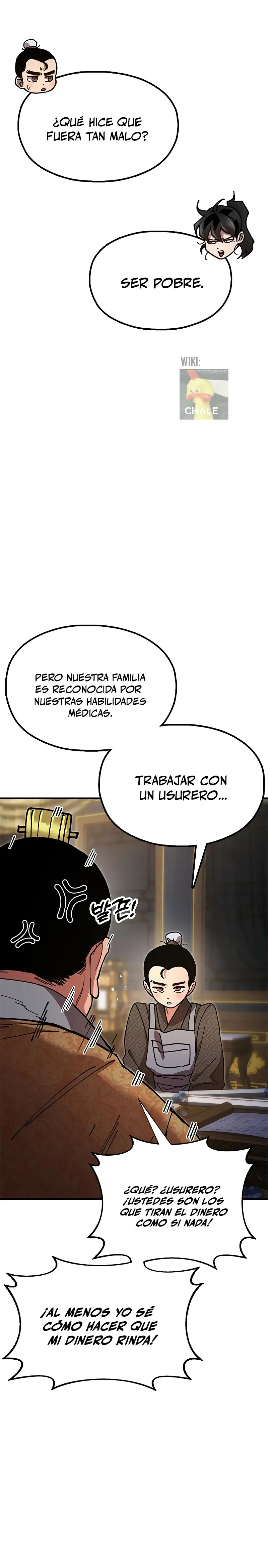 Crónicas del soberano perezoso > Capitulo 20 > Page 251