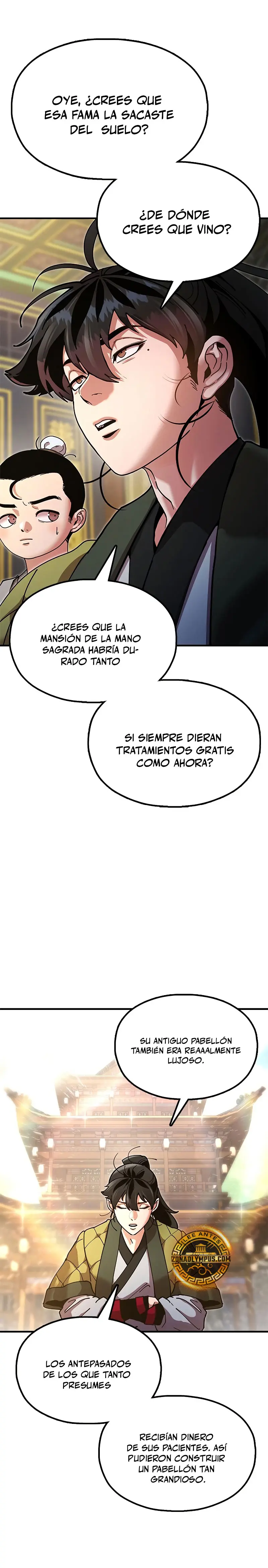 Crónicas del soberano perezoso > Capitulo 20 > Page 261