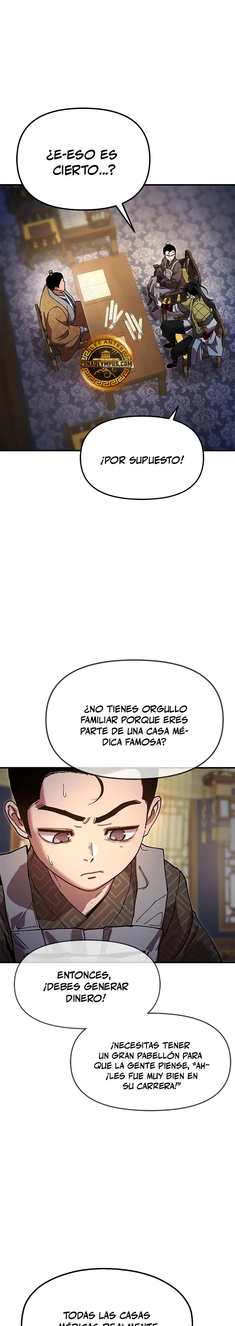 Crónicas del soberano perezoso > Capitulo 20 > Page 271