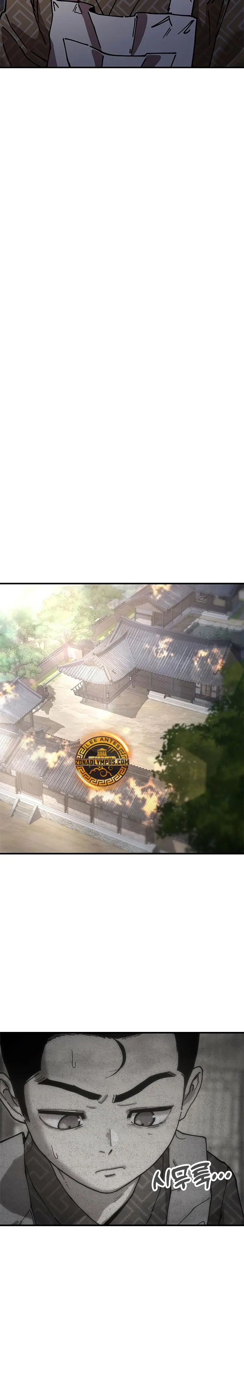 Crónicas del soberano perezoso > Capitulo 20 > Page 291