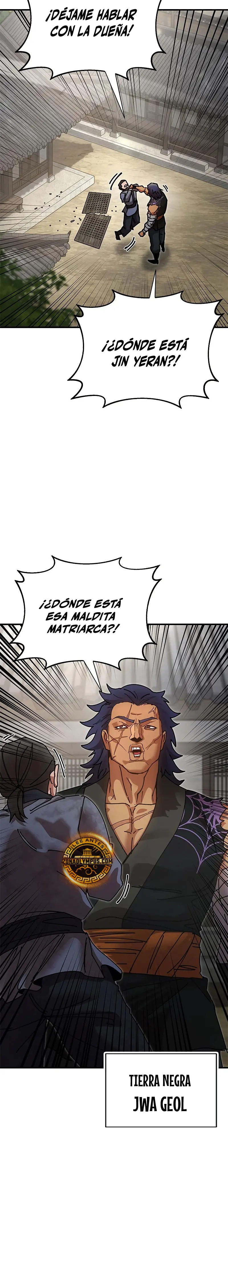 Crónicas del soberano perezoso > Capitulo 20 > Page 321