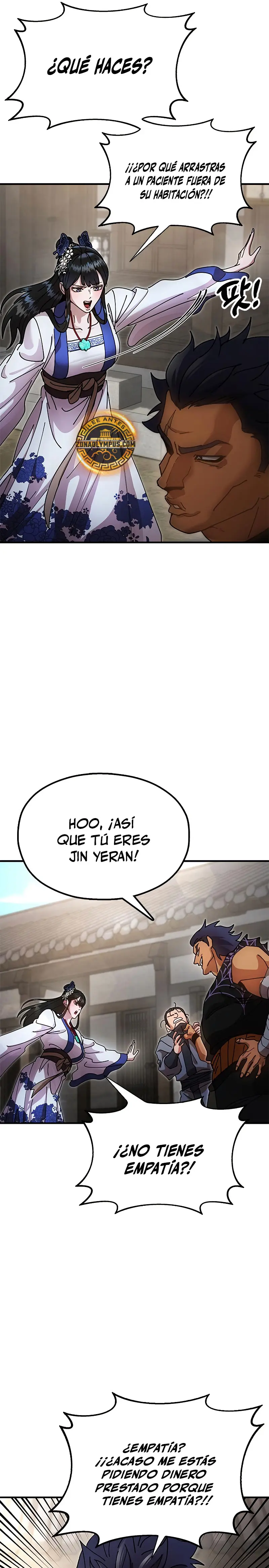 Crónicas del soberano perezoso > Capitulo 20 > Page 331