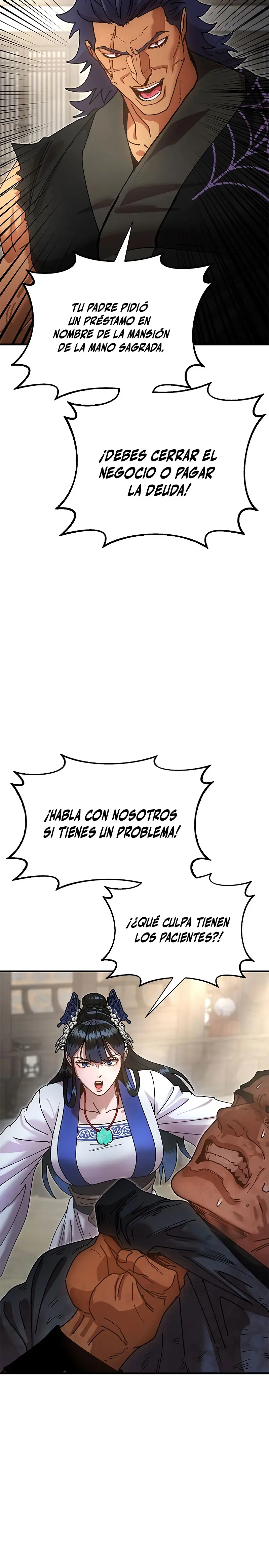 Crónicas del soberano perezoso > Capitulo 20 > Page 341