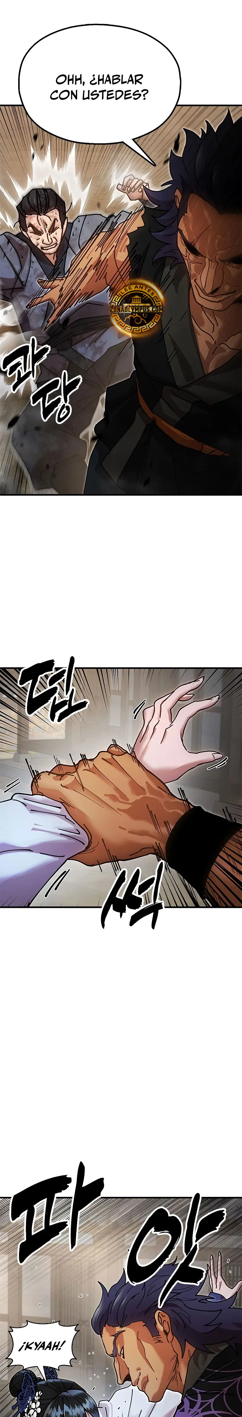 Crónicas del soberano perezoso > Capitulo 20 > Page 361