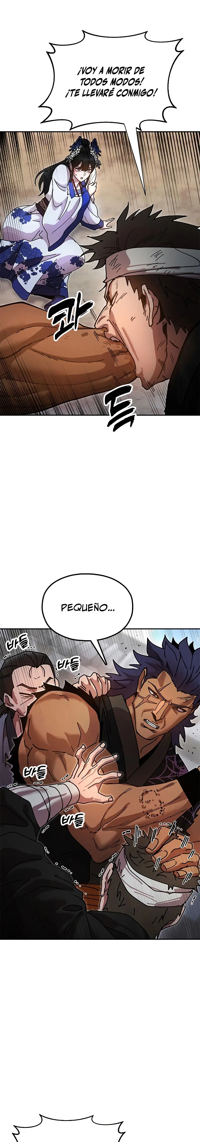 Crónicas del soberano perezoso > Capitulo 20 > Page 411