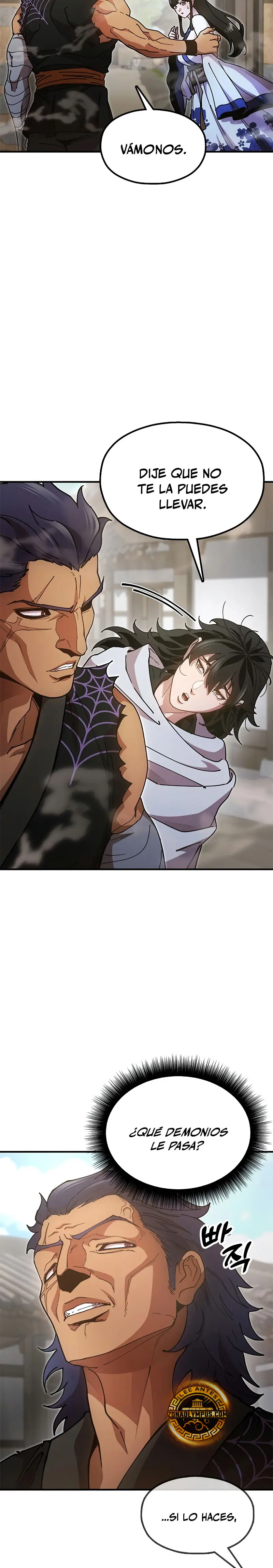 Crónicas del soberano perezoso > Capitulo 21 > Page 41