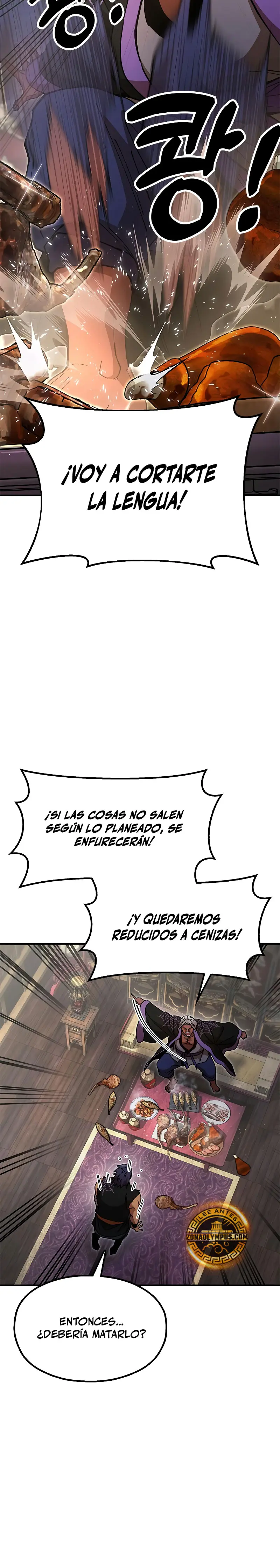 Crónicas del soberano perezoso > Capitulo 21 > Page 201