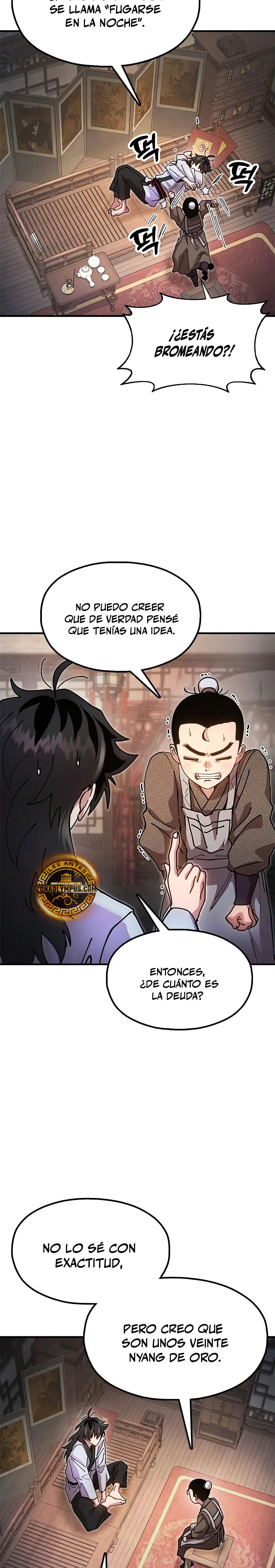 Crónicas del soberano perezoso > Capitulo 21 > Page 241