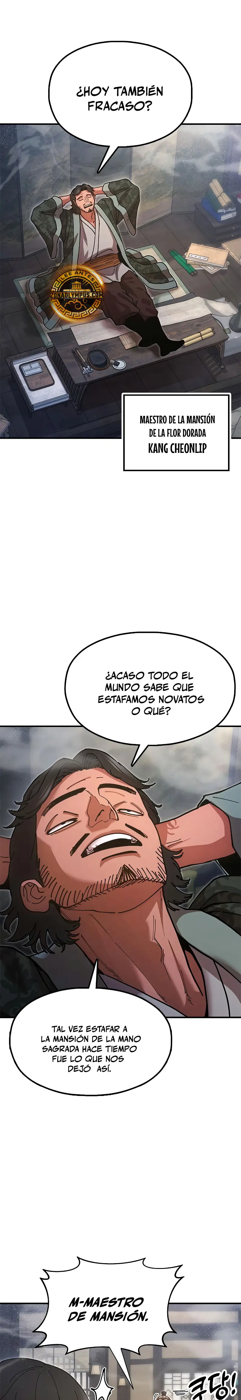 Crónicas del soberano perezoso > Capitulo 21 > Page 291