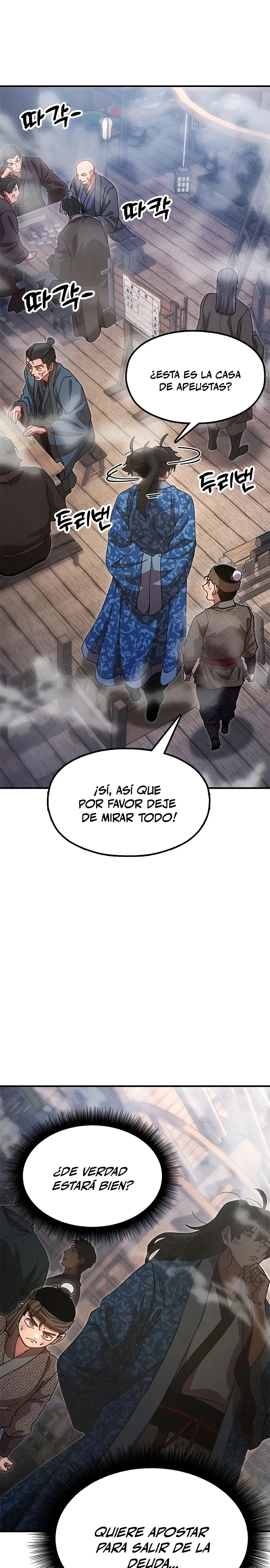 Crónicas del soberano perezoso > Capitulo 21 > Page 311