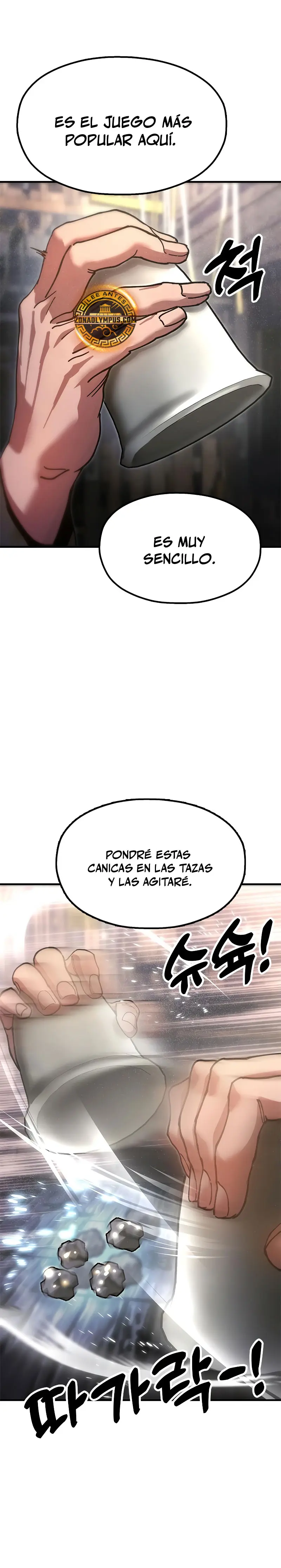 Crónicas del soberano perezoso > Capitulo 21 > Page 371