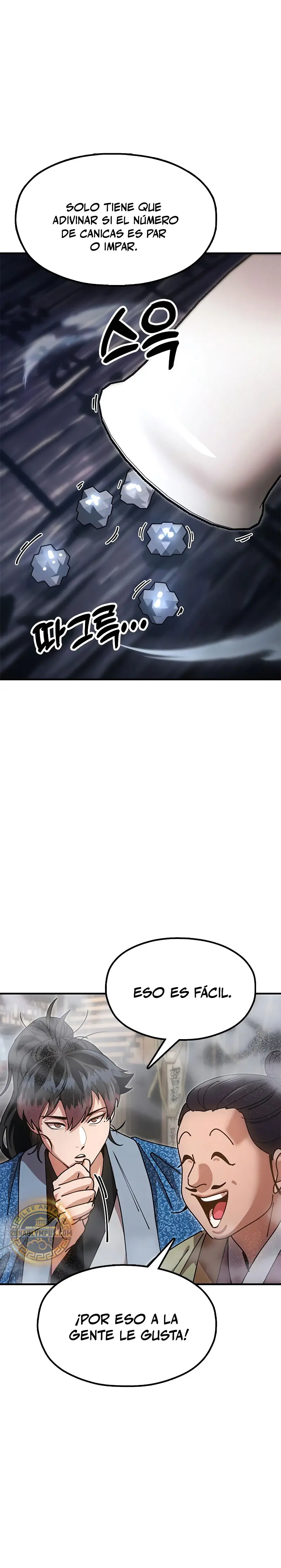 Crónicas del soberano perezoso > Capitulo 21 > Page 391