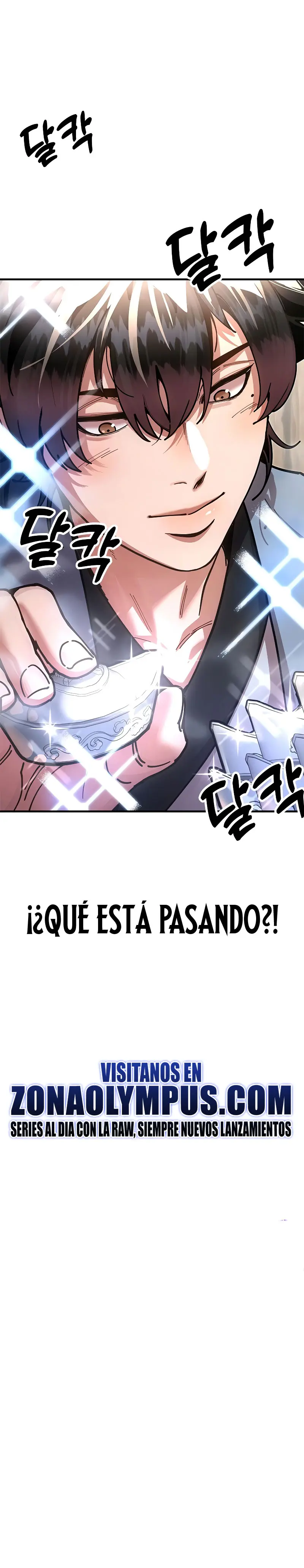 Crónicas del soberano perezoso > Capitulo 21 > Page 451