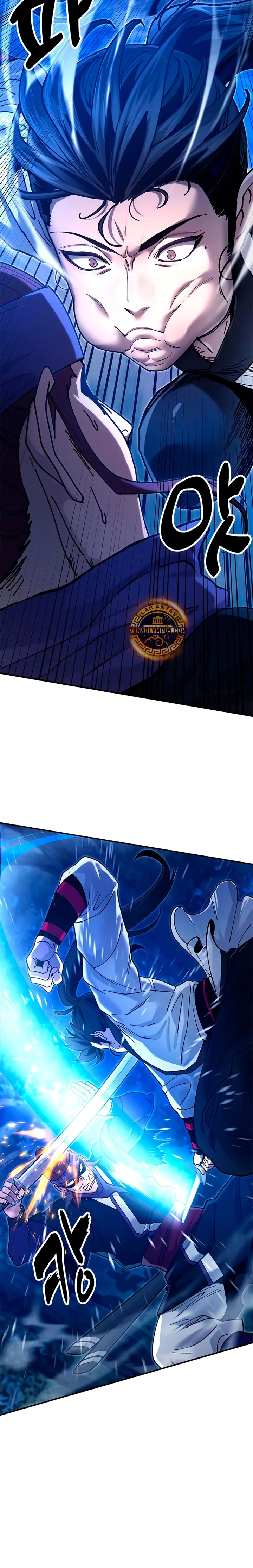 Crónicas del soberano perezoso > Capitulo 30 > Page 71