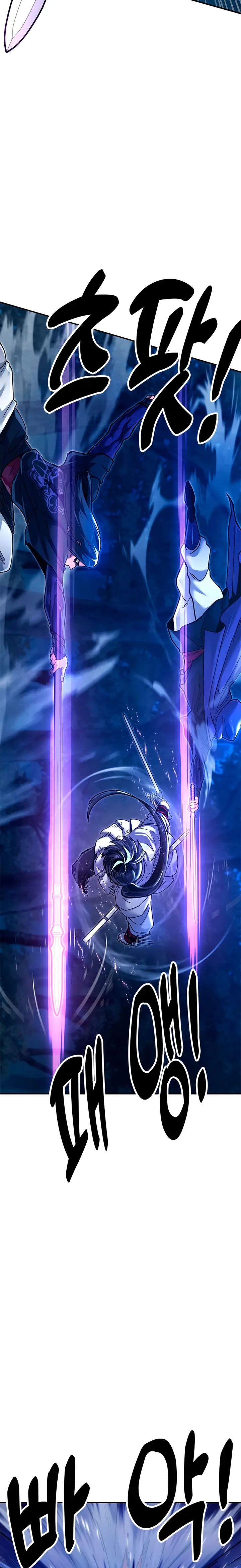 Crónicas del soberano perezoso > Capitulo 30 > Page 121