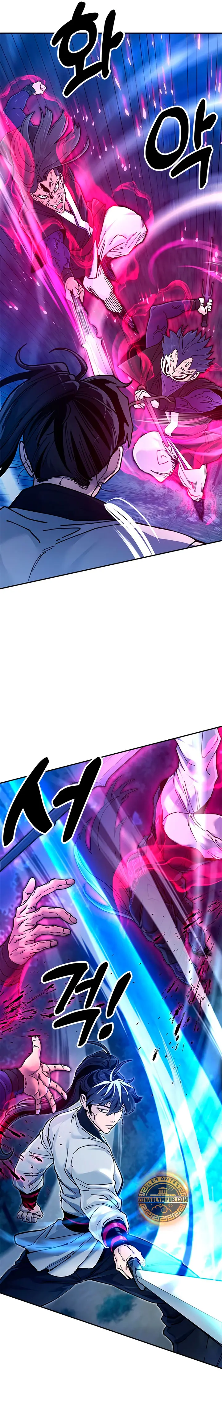 Crónicas del soberano perezoso > Capitulo 30 > Page 211