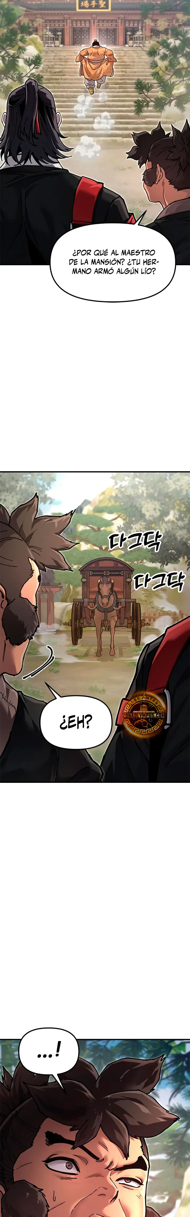 Crónicas del soberano perezoso > Capitulo 30 > Page 371