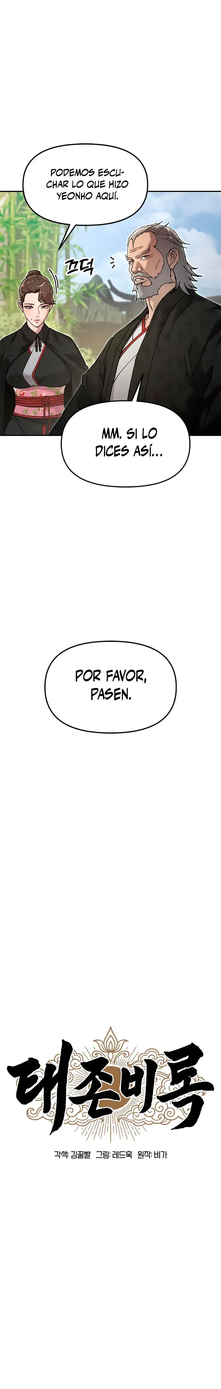 Crónicas del soberano perezoso > Capitulo 31 > Page 71