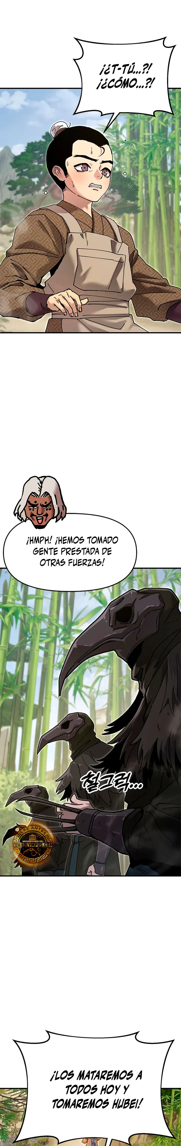 Crónicas del soberano perezoso > Capitulo 31 > Page 141