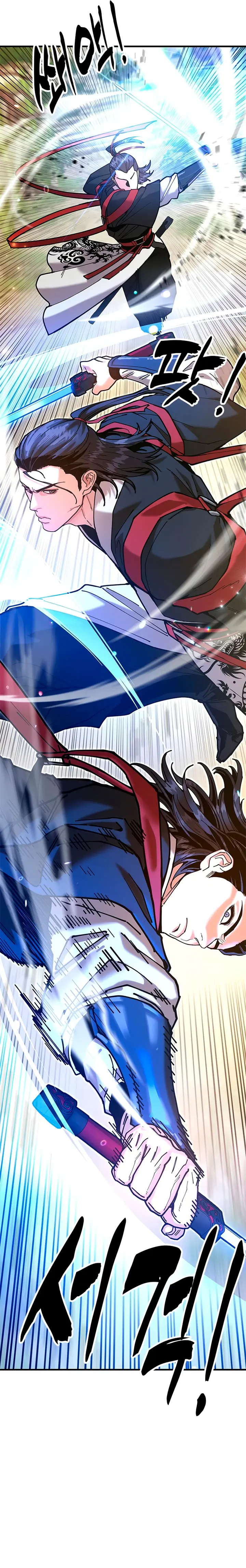 Crónicas del soberano perezoso > Capitulo 31 > Page 211