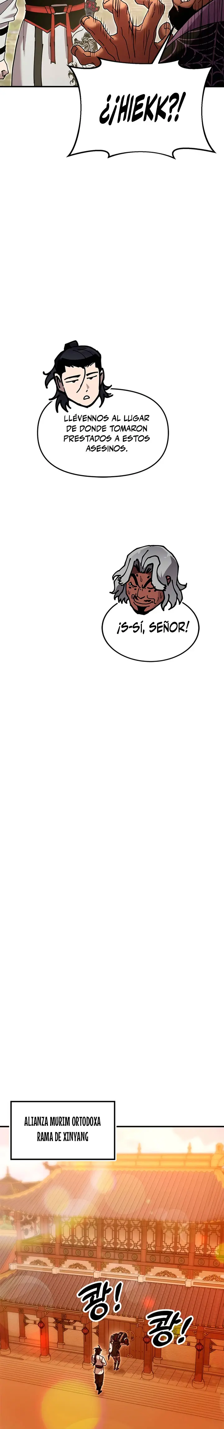 Crónicas del soberano perezoso > Capitulo 31 > Page 251