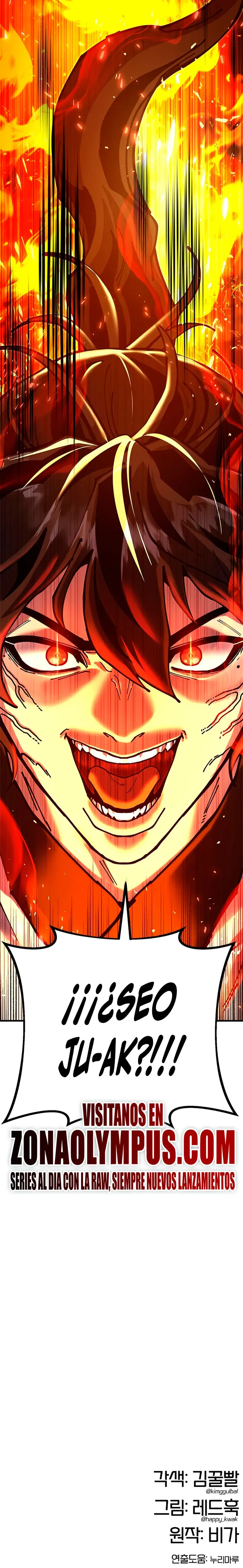 Crónicas del soberano perezoso > Capitulo 31 > Page 481