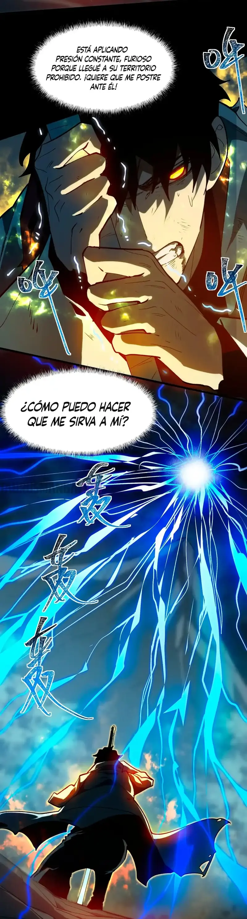 Ascensión Divina: Mi camino a la Cima de las Artes Marciales > Capitulo 7 > Page 121