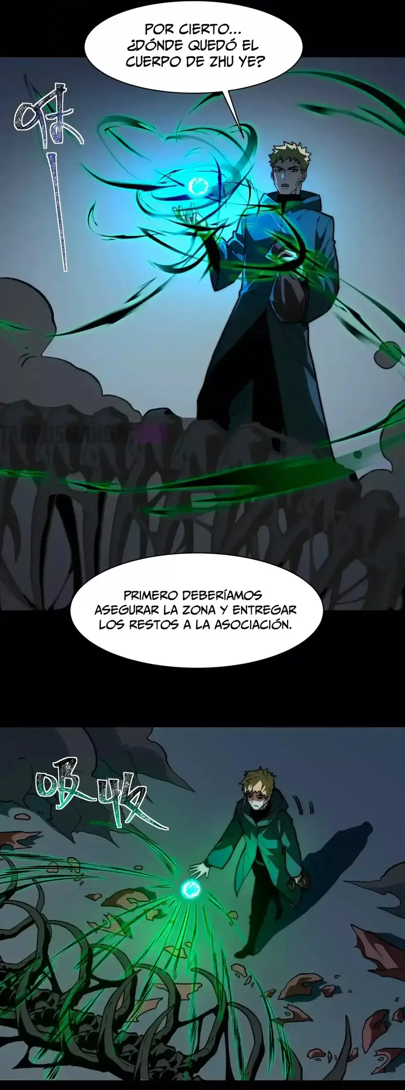 Ascensión Divina: Mi camino a la Cima de las Artes Marciales > Capitulo 10 > Page 181