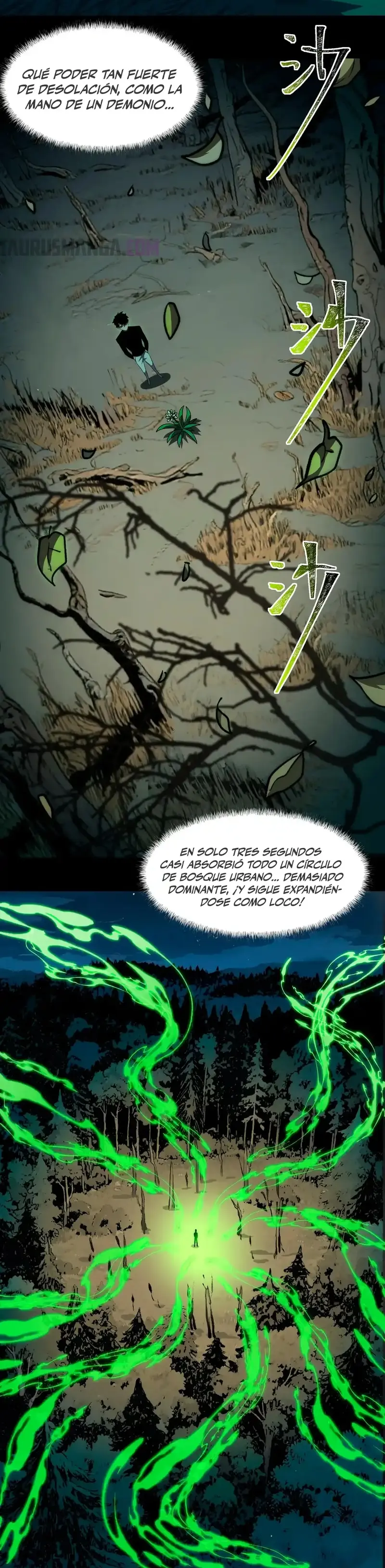 Ascensión Divina: Mi camino a la Cima de las Artes Marciales > Capitulo 15 > Page 21