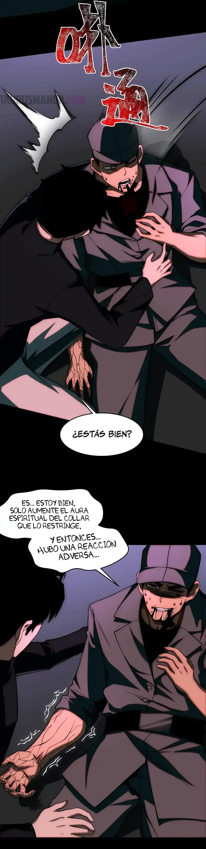 Ascensión Divina: Mi camino a la Cima de las Artes Marciales > Capitulo 16 > Page 271