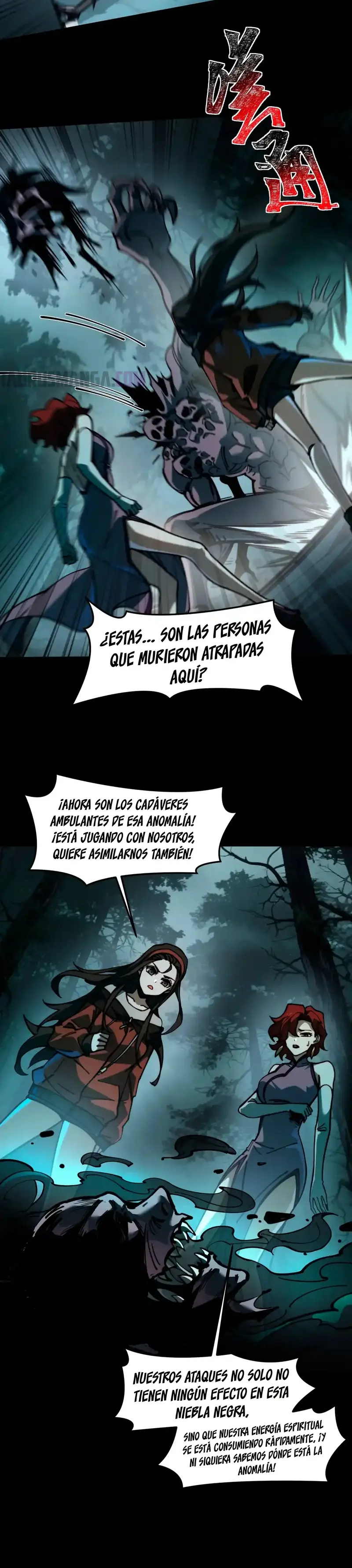 Ascensión Divina: Mi camino a la Cima de las Artes Marciales > Capitulo 21 > Page 21