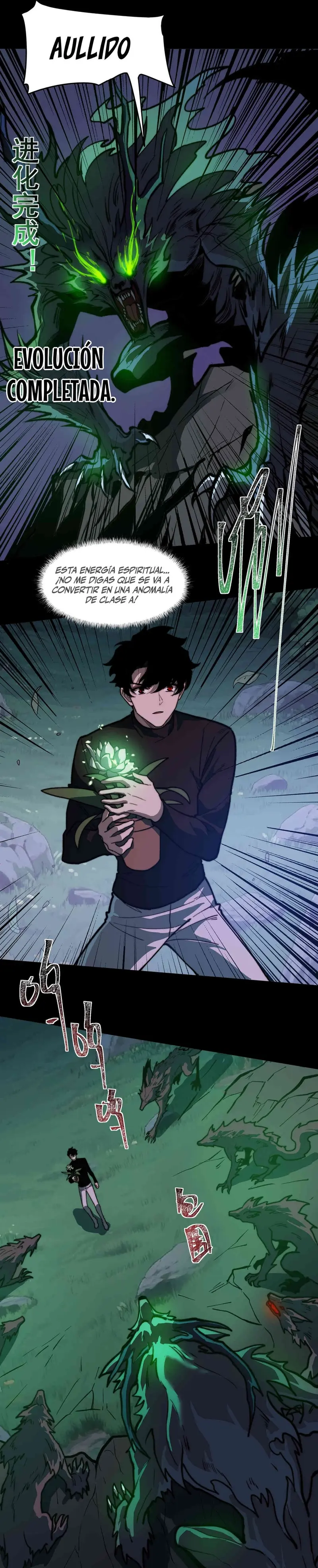 Ascensión Divina: Mi camino a la Cima de las Artes Marciales > Capitulo 29 > Page 11
