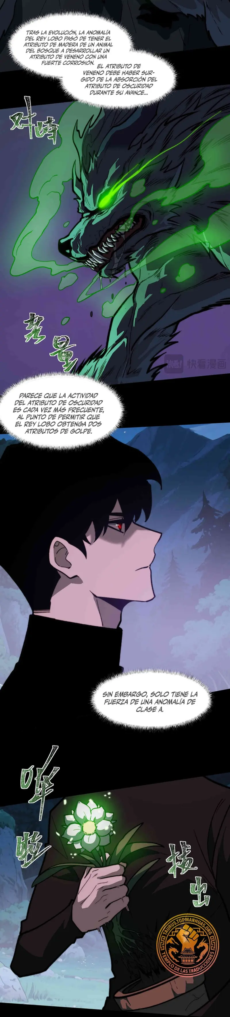 Ascensión Divina: Mi camino a la Cima de las Artes Marciales > Capitulo 29 > Page 21