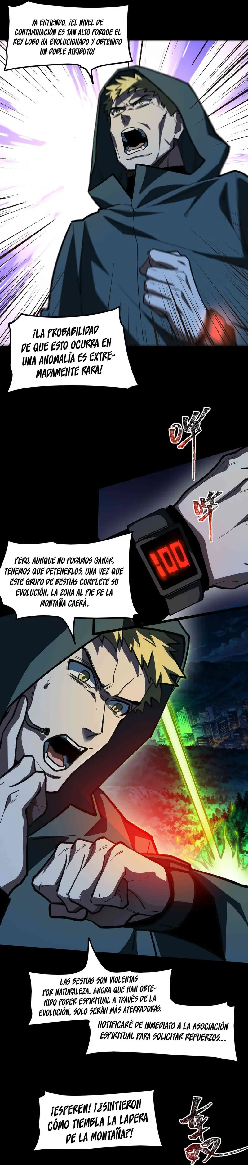 Ascensión Divina: Mi camino a la Cima de las Artes Marciales > Capitulo 29 > Page 61