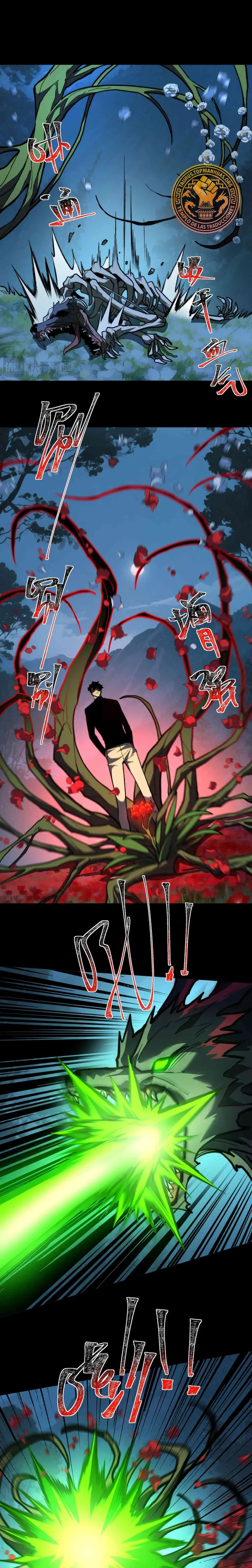 Ascensión Divina: Mi camino a la Cima de las Artes Marciales > Capitulo 29 > Page 141