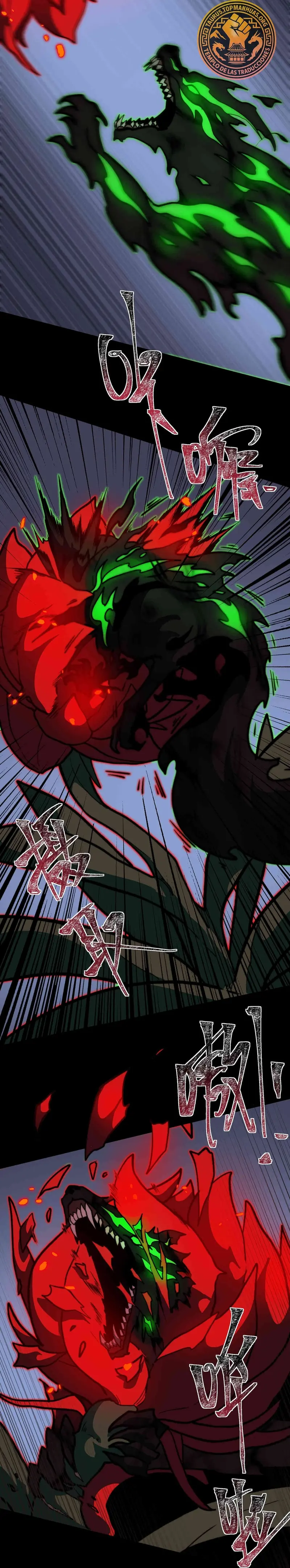 Ascensión Divina: Mi camino a la Cima de las Artes Marciales > Capitulo 29 > Page 191