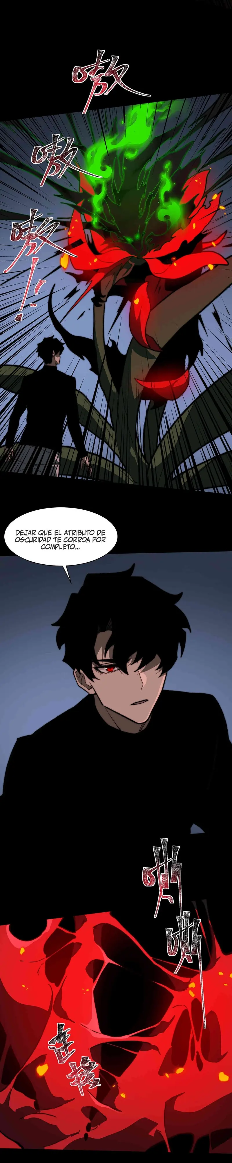 Ascensión Divina: Mi camino a la Cima de las Artes Marciales > Capitulo 29 > Page 201