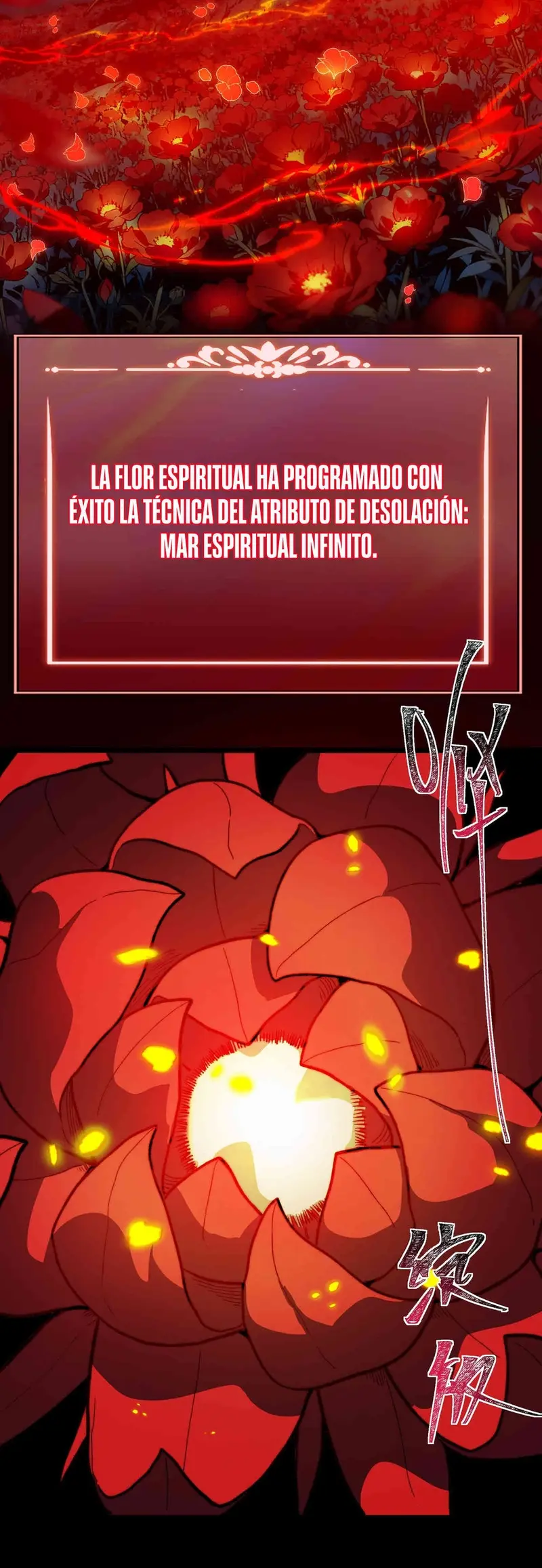 Ascensión Divina: Mi camino a la Cima de las Artes Marciales > Capitulo 29 > Page 241